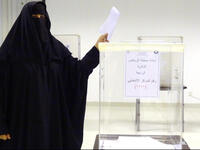 human rights in Saudi Arabia