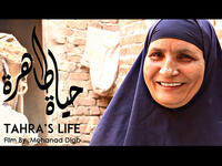 “Tahra's Life” Cannes Film Festival