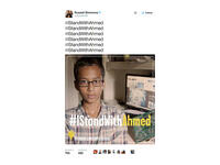 American businessman Russell Simmons, who co-founded Def Jam Records, a hugely popular rap-music record label, had this simple message for his 3.5 million Twitter followers. 

