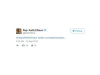 US Congressman Keith Ellison