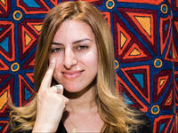 My eyes Arabic my pleasure