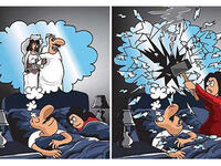 Arab man dreams of marrying a second wife