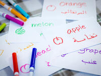 arabic writing english 