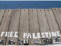 Clinton and Sanders debate over Israel