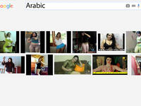 Google images arabic