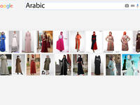 Google images Arabic