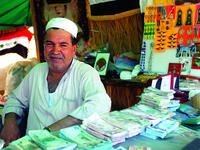 Hawala brokers periodically settle up debts via direct cash transactions, or a swap of properties, goods, and services. Operating costs are low as brokers don’t pay registration and compliance fees that established agents like Western Union do. They also set their own currency exchange rates, further padding profits.

