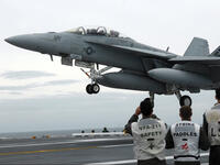 US fighter jet iraq 