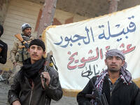 US iraq sunni awakening 