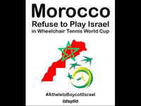 Israel morocco boycott  