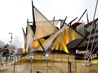 Kuwait pavilion Milan Expo 2015