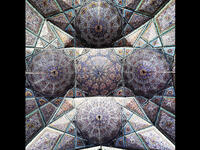 Nasir-Al-Molk mosque