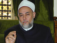 Ali Gomaa