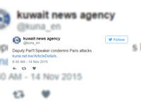 Kuwait Deputy Prime Minister