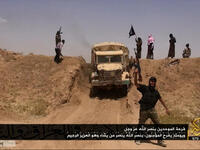 Daesh