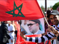 Moroccan flag  