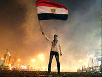 Egyptian flag 