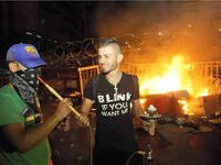 sheesha smoking protesters beirut