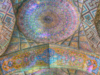 Pink Mosque