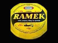 ramek cheese