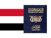 الجواز اليمني يقع أعلى من جواز كوريا الشمالية حيث يقع في المرتبة 85، ومع الانزلاق الكبير في الأحداث اليمنية واغلاق السفارات أصبح من الصعب جدا على المواطن اليمني أن يجد بلدٍ يسافر إليه