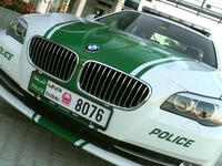 Dubai police car