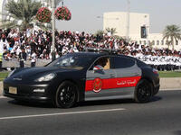 Qatar police car