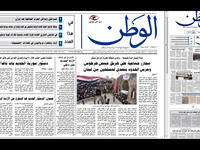 news station 