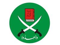 ‎جاءت تلك الأحداث في سياق صراع عنيف بين نظام الرئيس حافظ الأسد وجماعة الإخوان المسلمين المعارضة.


‬
