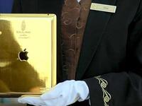 Gold iPad for Every Guest Who Checked-in at Burj al Arab Hotel (flashydubai)