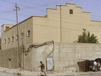 Baghdad, Iraq synagogue