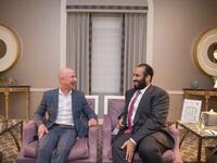 HRH Crown Prince Mohammed Bin Salman met with Amazon founder Jeff Bezos to discuss areas of cooperation in light of the Kingdom’s Vision 2030 (Twitter)