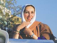 Benazir Bhutto became the first woman to be elected as the head of a Muslim state. She successfully led the Peoples Party in Pakistan to victory on two separate occasions in 1988 and 1993. Tragically, she was later assassinated in 2007 whilst leaving a campaign rally. 