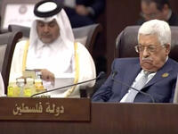 Abu Mazen shows us his game face any time someone started talking about Palestine - or maybe just a bit of indigestion?