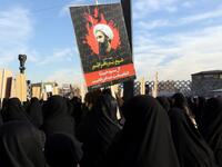 demonstration Nimr al Nimr execution