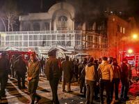 demonstration Nimr al Nimr execution