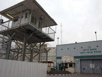 In Palestine, fasting was used for the first time in 1969, when Palestinian political prisoners in the Israeli Ramle and Kfar Yona prison protested against bad food conditions and a ban on writing equipment. In Ramle, strikers were put in solitary confinement as a result, while in the Kfar Yona prison, some concessions were gained.