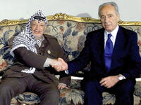 Yaser arafat Shimon peres 