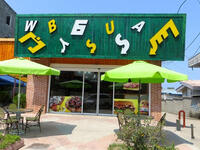 counterfeit brands Subway sandwich