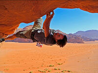 Wadi Rum Petra hiking Dead Sea Blackberry