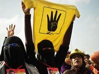 Egypt Mohamed Morsi trial Muslim Brotherhood