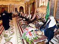 Saudi women shura 