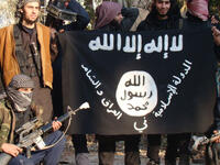 تنظيم داعش