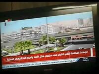 ألقي القبض على سليمان مجدداً يوم الأثنين 11- آب -2015 وذلك على خلفية قيامه بقتل عقيدا فى جيش النظام بسبب خلاف على أفضلية المرور في مدينة اللاذقية ذات الغالبية العلوية على الساحل السوري