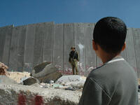 West Bank separation barrier 