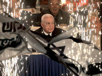 sharon Likud Party