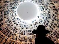 Holocaust Memorial Day