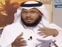 Sheikh Abdullah Daoud