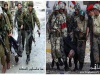 Occupy Palestine=Occupy Cairo; SCAF=IDF: The brutal handling of people by the police on square duty corresponds to Israel's
Defence Forces rough-handling of Palestinians. The US urges all to end deplorable violence & the Egyptian government to exercise maximum restraint to protect the rights of all Egyptians to peacefully express themselves.