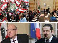 Lebanon- This hot-spot, which never failed to command our undivided attention, kept a low profile while Arab neighbors were mired in strife. Not without incident, 2011 was marked by the usual politico-sectarian tensions & a cabinet crisis: Saad Hariri, whose father's death still plagues Lebanon, the tribunal in disarray, was pushed out of office.